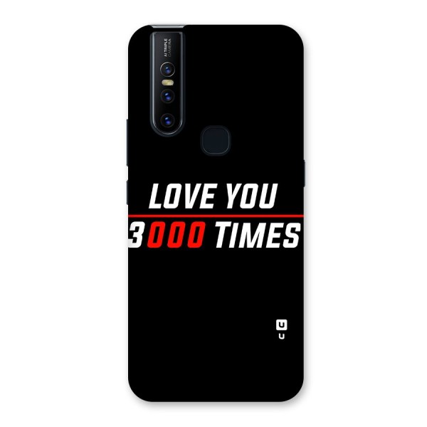 Love You 3000 Times Back Case for Vivo V15