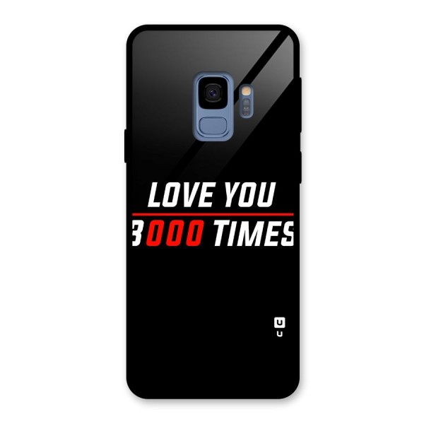 Love You 3000 Times Glass Back Case for Galaxy S9