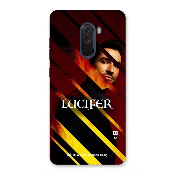 Lucifer Hell Stripes Back Case for Poco F1