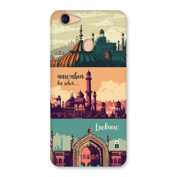 Lucknow City Back Case for Oppo F5