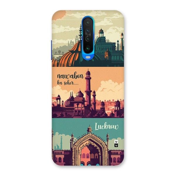 Lucknow City Back Case for Poco X2