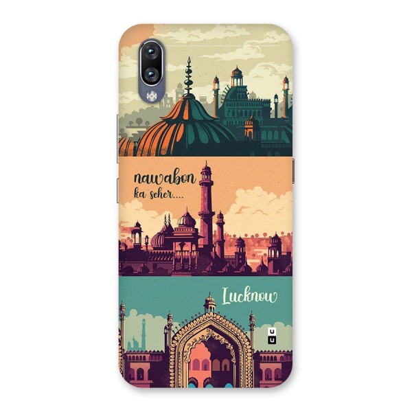 Lucknow City Back Case for Vivo NEX