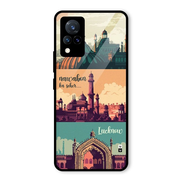 Lucknow City Glass Back Case for Vivo V21 5G