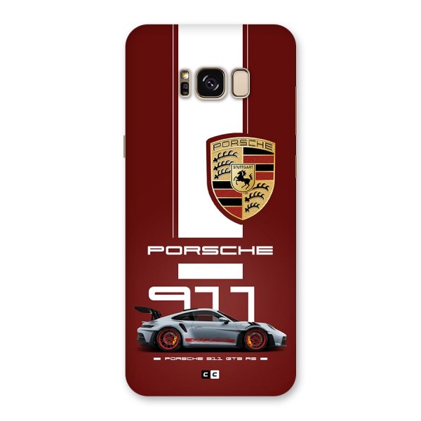 Luxe Supercar Back Case for Galaxy S8 Plus