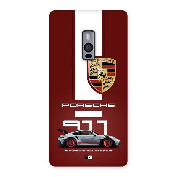 Luxe Supercar Back Case for OnePlus 2