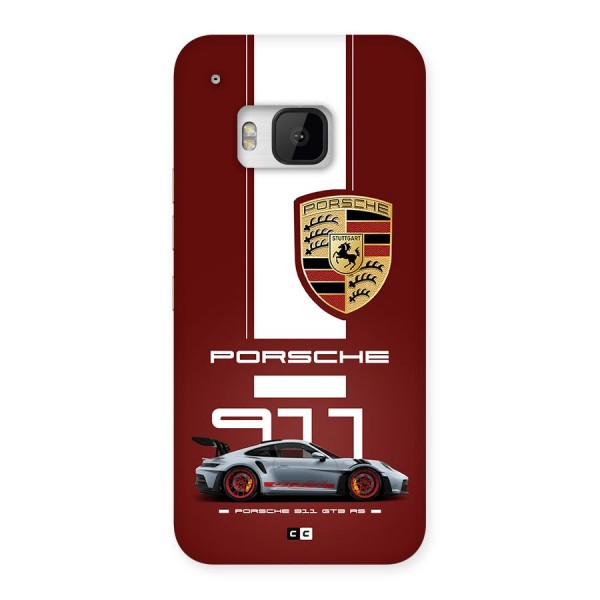 Luxe Supercar Back Case for One M9