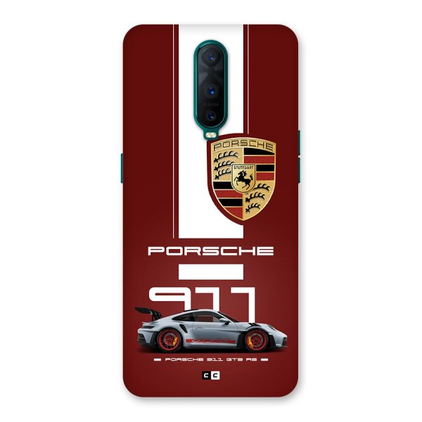 Luxe Supercar Back Case for Oppo R17 Pro