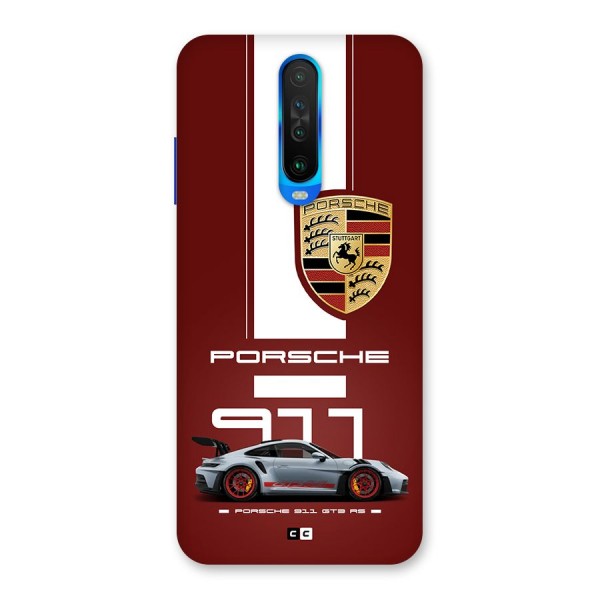 Luxe Supercar Back Case for Poco X2