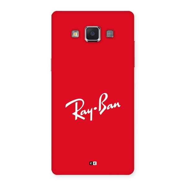 Luxury Red Back Case for Galaxy A5