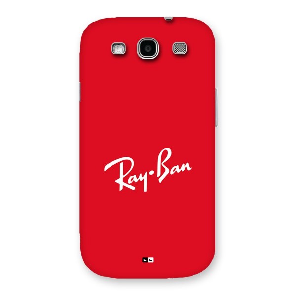 Luxury Red Back Case for Galaxy S3