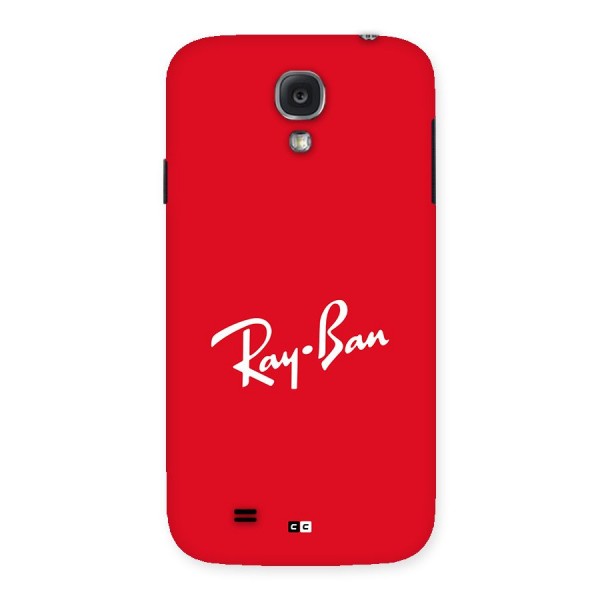 Luxury Red Back Case for Galaxy S4