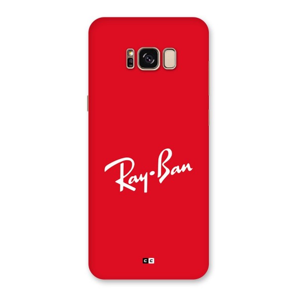 Luxury Red Back Case for Galaxy S8 Plus