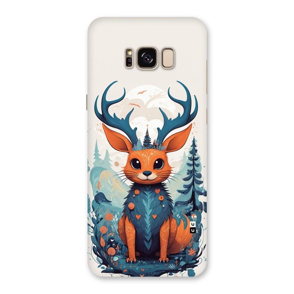 Magestic Animal Back Case for Galaxy S8 Plus