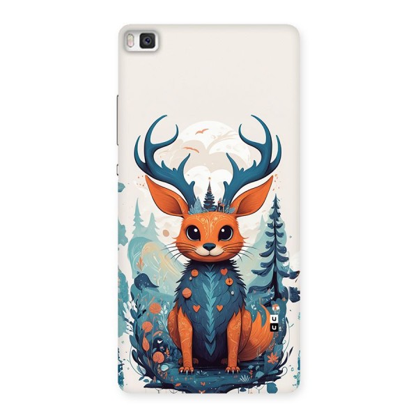 Magestic Animal Back Case for Huawei P8