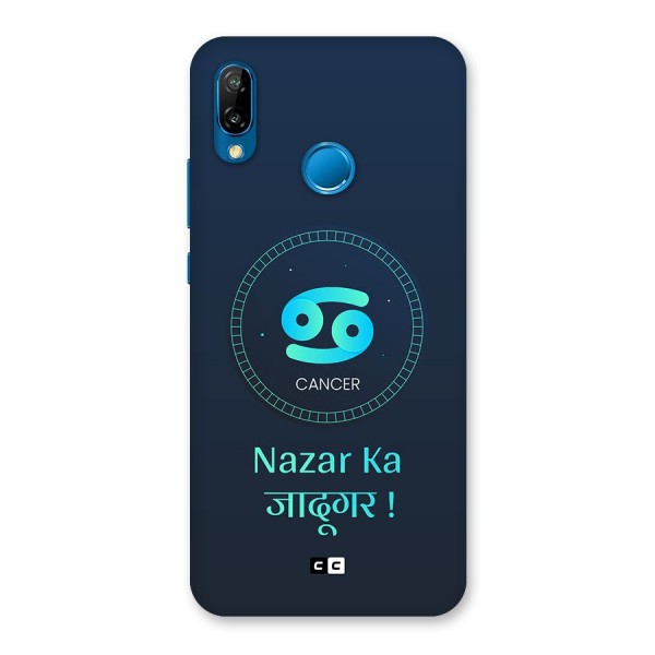 Magical Cancer Back Case for Huawei P20 Lite