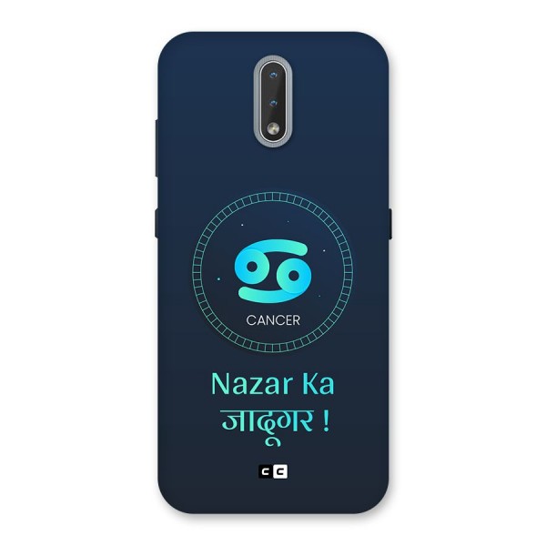 Magical Cancer Back Case for Nokia 2.3