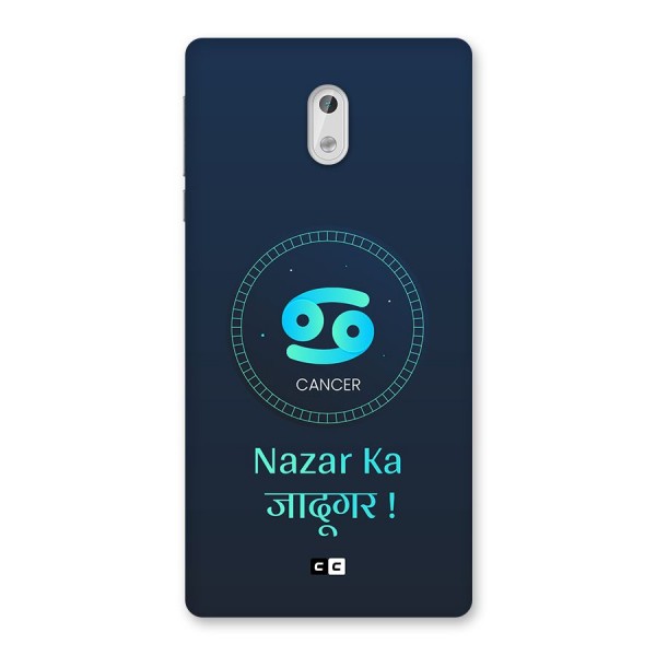 Magical Cancer Back Case for Nokia 3