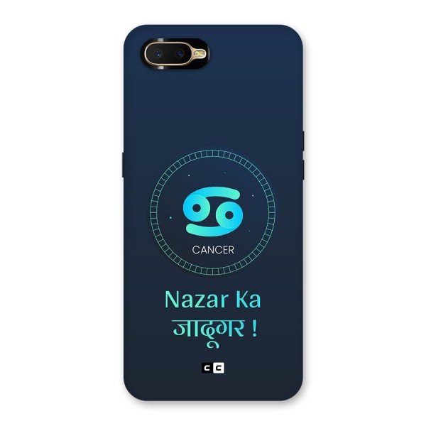 Magical Cancer Back Case for Oppo K1