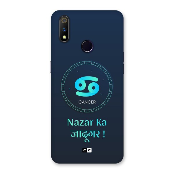 Magical Cancer Back Case for Realme 3 Pro