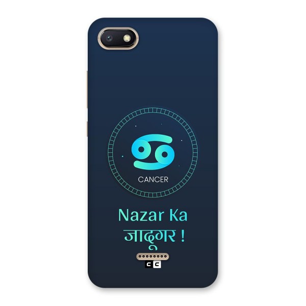 Magical Cancer Back Case for Redmi 6A