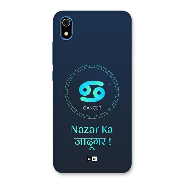 Magical Cancer Back Case for Redmi 7A