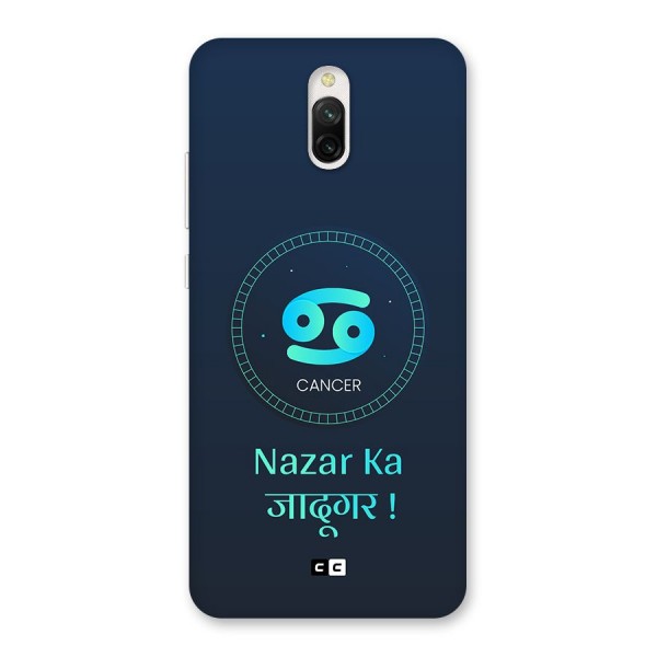 Magical Cancer Back Case for Redmi 8A Dual