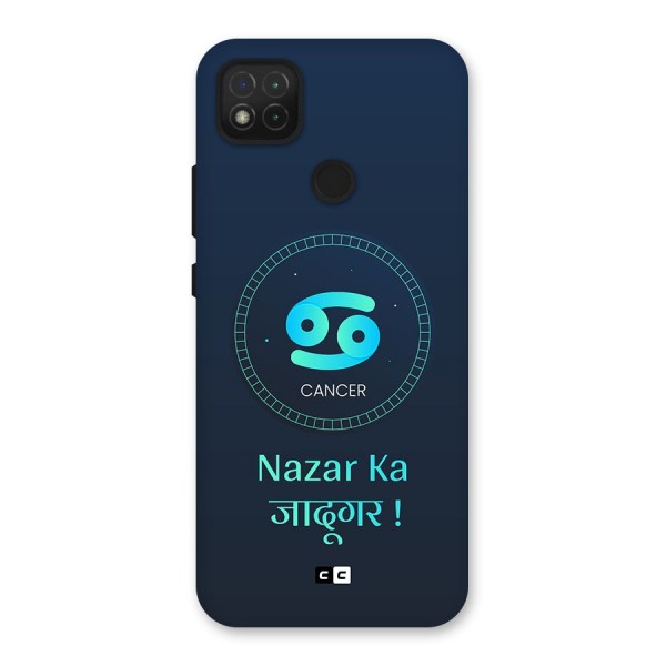 Magical Cancer Back Case for Redmi 9C