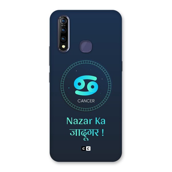 Magical Cancer Back Case for Vivo Z1 Pro