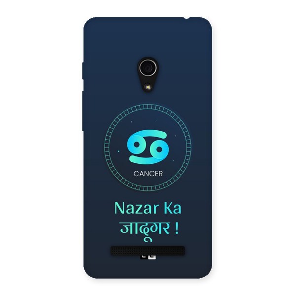 Magical Cancer Back Case for Zenfone 5