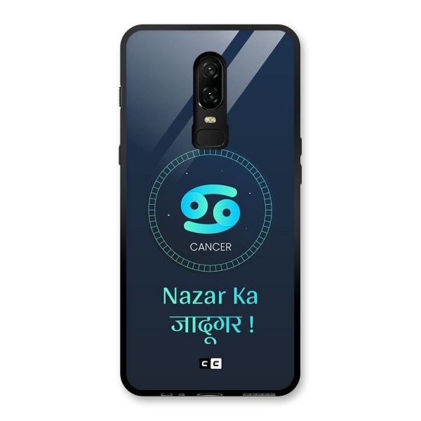 Magical Cancer Glass Back Case for OnePlus 6