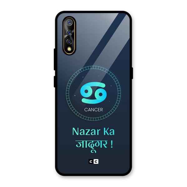 Magical Cancer Glass Back Case for Vivo Z1x