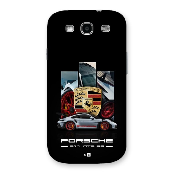 Magnificent Supercar Back Case for Galaxy S3