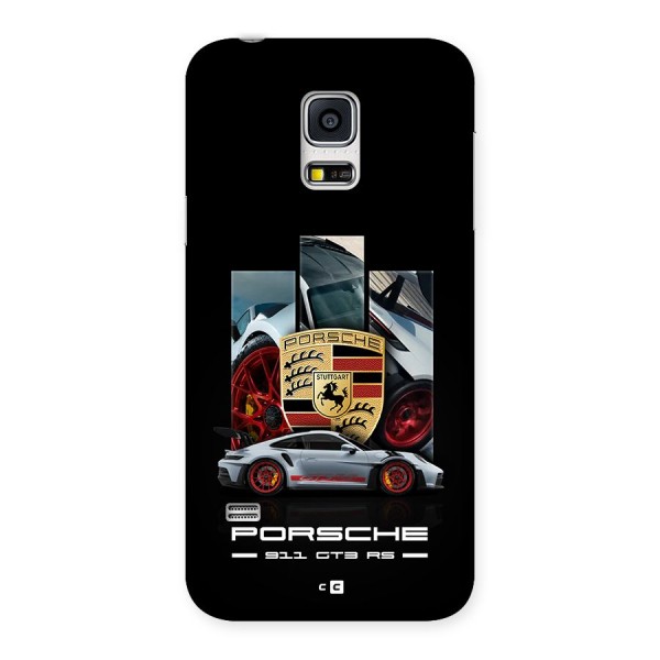 Magnificent Supercar Back Case for Galaxy S5 Mini