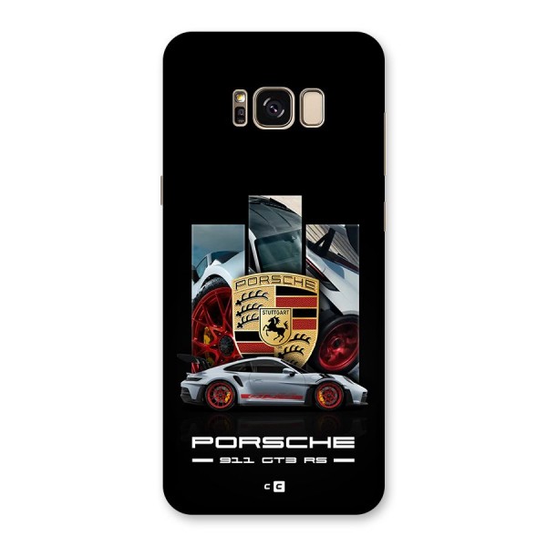 Magnificent Supercar Back Case for Galaxy S8 Plus