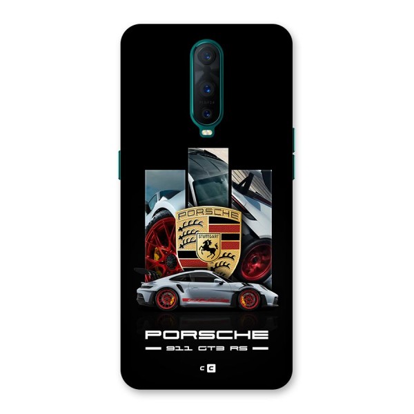 Magnificent Supercar Back Case for Oppo R17 Pro