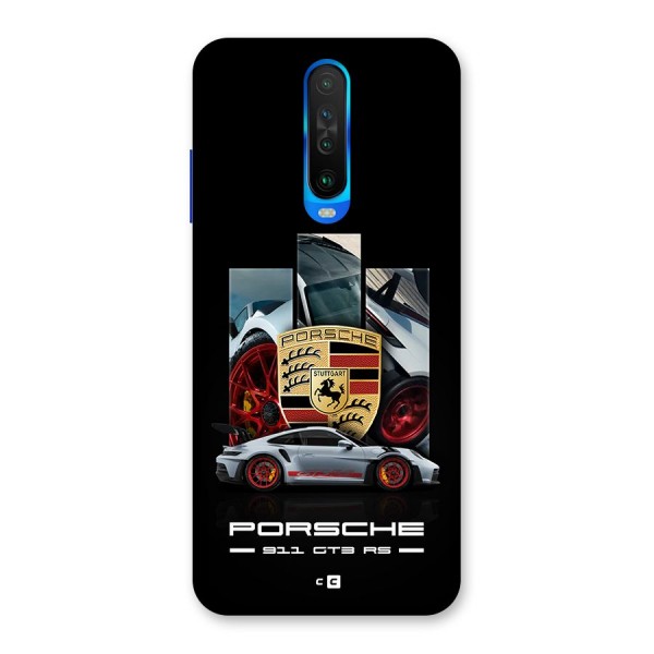 Magnificent Supercar Back Case for Poco X2