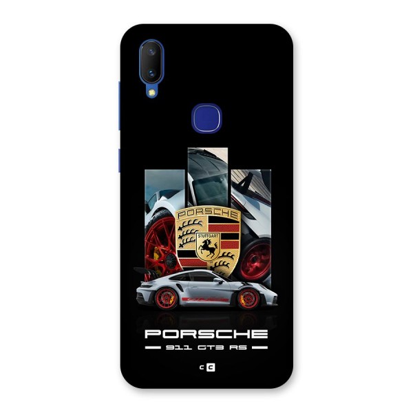 Magnificent Supercar Back Case for Vivo V11