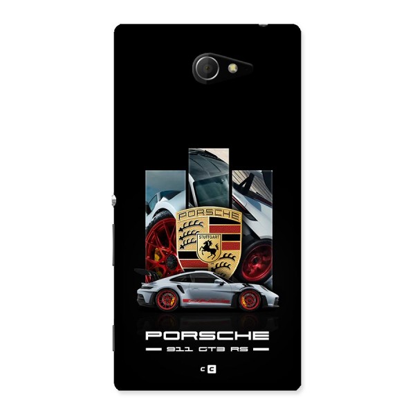 Magnificent Supercar Back Case for Xperia M2