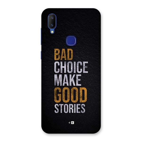 Make Good Stories Back Case for Vivo V11