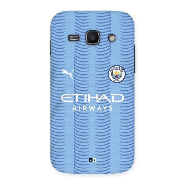 Manchester Etihad Jersey Back Case for Galaxy Ace3