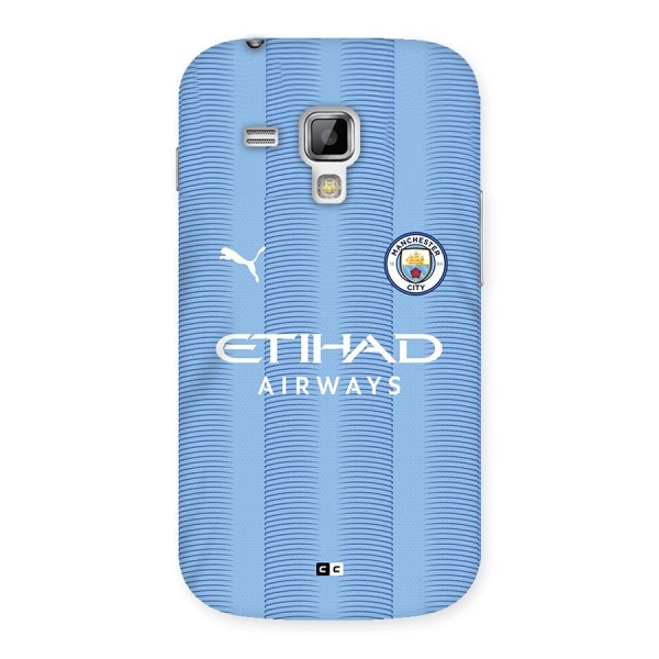 Manchester Etihad Jersey Back Case for Galaxy S Duos