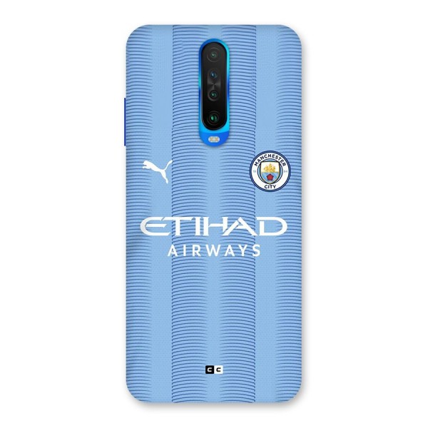 Manchester Etihad Jersey Back Case for Poco X2