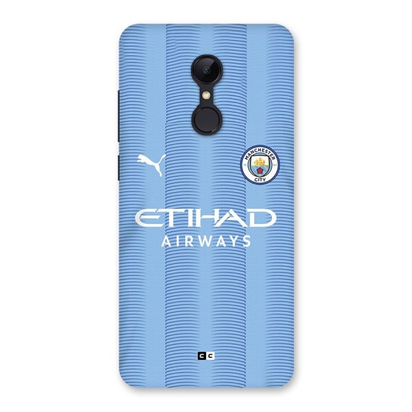 Manchester Etihad Jersey Back Case for Redmi 5