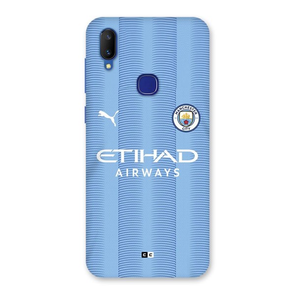 Manchester Etihad Jersey Back Case for Vivo V11