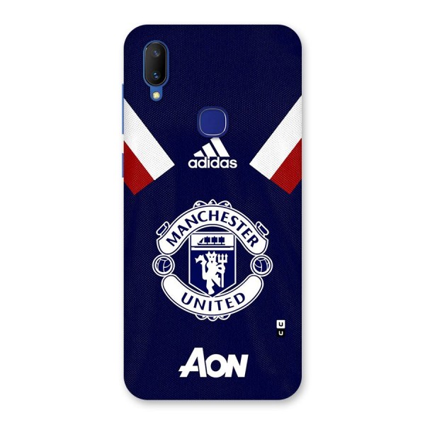 Manchester Jersy Back Case for Vivo V11