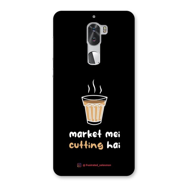 Market Mei Cutting Hai Black Back Case for Coolpad Cool 1
