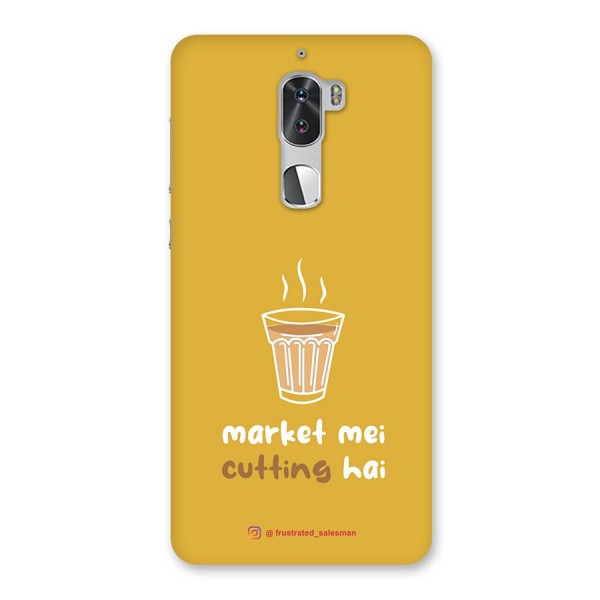 Market Mei Cutting Hai Mustard Yellow Back Case for Coolpad Cool 1