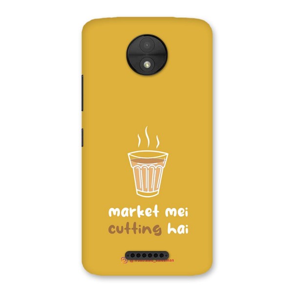 Market Mei Cutting Hai Mustard Yellow Back Case for Moto C
