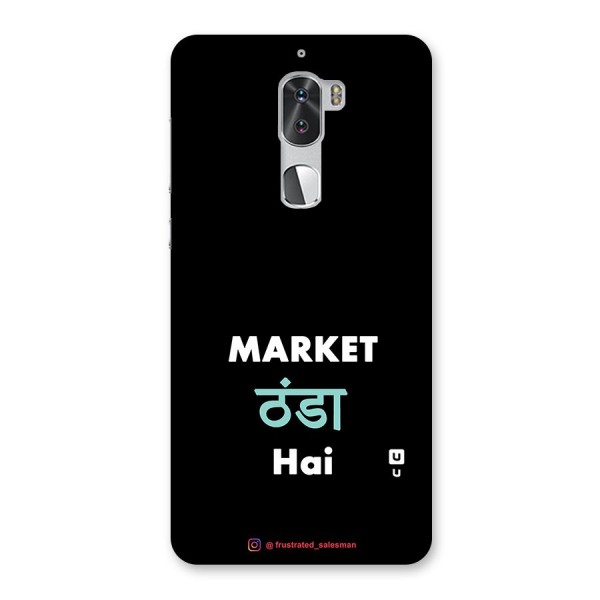 Market Thanda Hai Black Back Case for Coolpad Cool 1