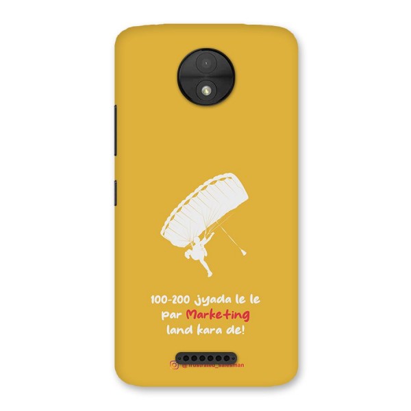 Marketing Land Kara De Mustard Yellow Back Case for Moto C